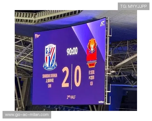 上海申花引援更新，目标锁定亚冠资格